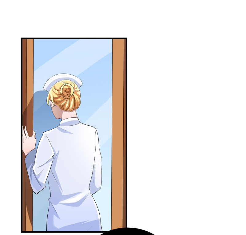 总裁的替嫁新娘泰剧漫画,第123章：我的平安呢？5图