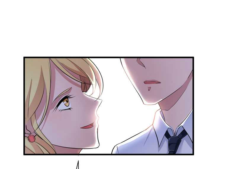 总裁的替嫁新娘漫画,第36章：我也怕有天你认不出我来了1图