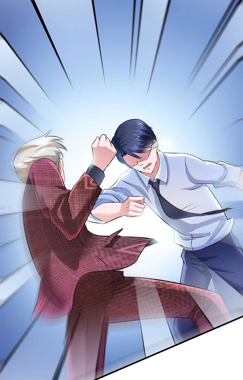 总裁的替嫁新娘漫画,第38章：笑笑你快来啊1图