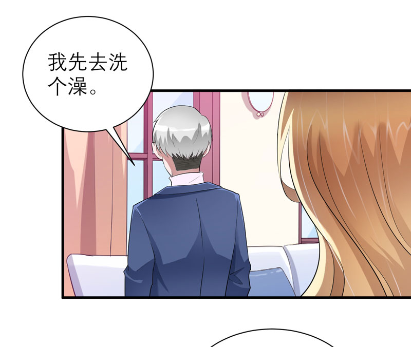 总裁的替嫁新娘漫画,第66章：哲宇，想我了吗1图