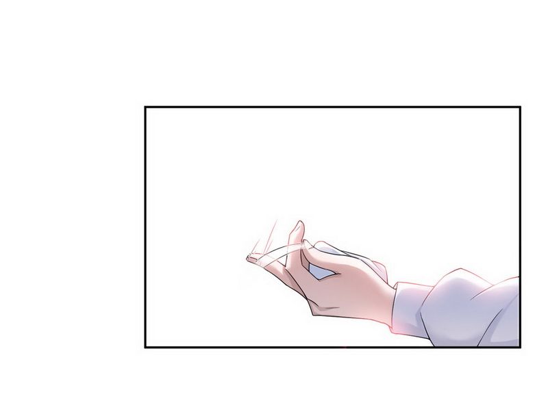 总裁的替嫁新娘漫画,第6章：好吃吗？2图