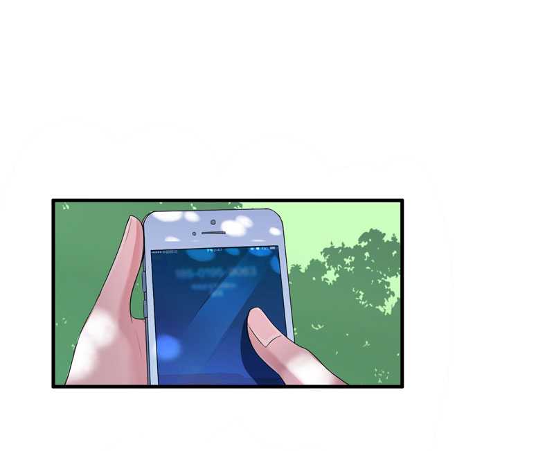 总裁的替嫁新娘是大佬漫画,第30章：被绑架了5图