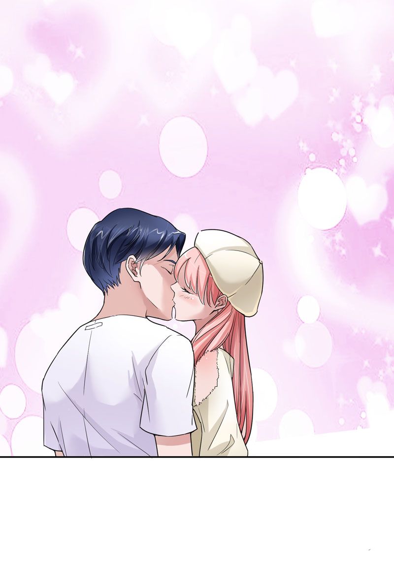 总裁的替嫁新娘初九月漫画,第16章：总裁大人被降服4图