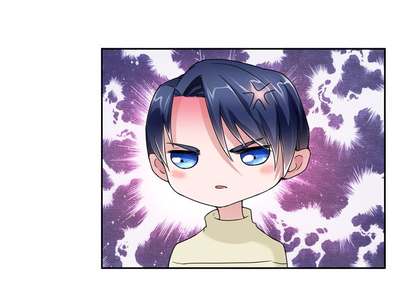 总裁的替嫁新娘完整版免费漫画,第8章：你永远都是替代品1图