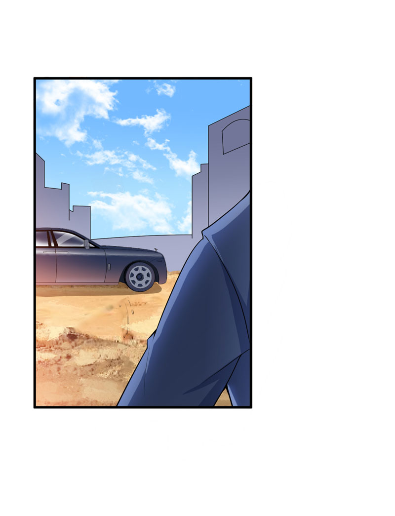 总裁的替嫁新娘漫画,第99章：调查希思黎3图