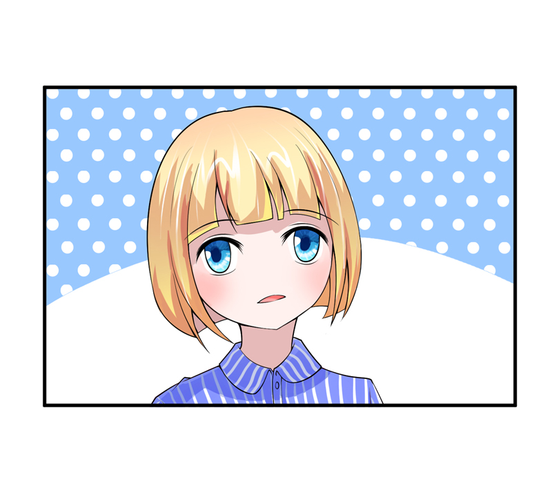 总裁的替嫁新娘泰剧漫画,第106章：可我过的一点都不好4图