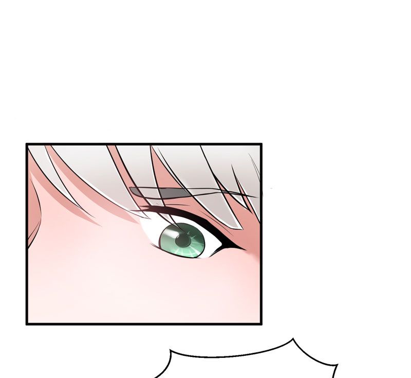 总裁的替嫁新娘欧翰廷找到若笑笑漫画,第20章：捡到一个宝4图