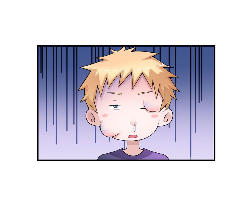 总裁的替嫁新娘冷慕辰漫画,第10章：让你爱上我4图