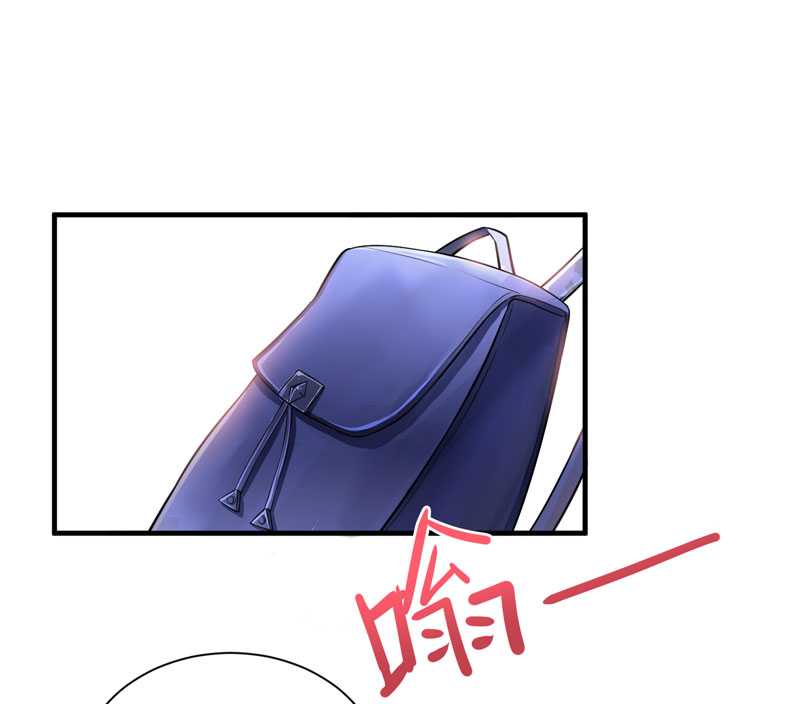 总裁的替嫁新娘泰剧漫画,第22章：总裁也会吃醋1图