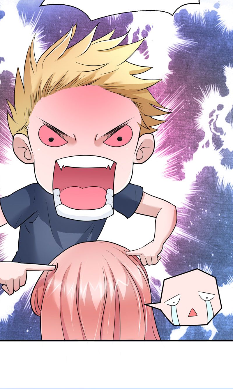 总裁的替嫁新娘漫画,第15章：我们约会吧2图