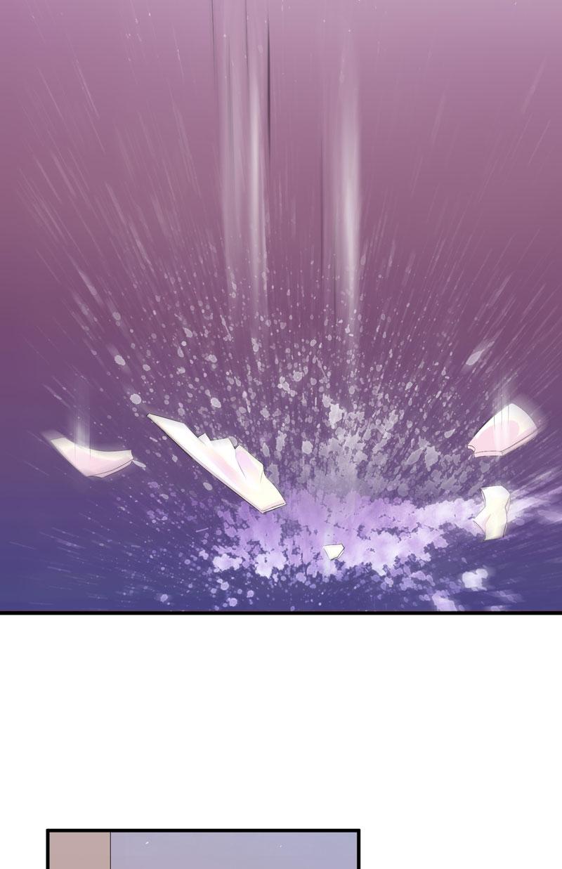 总裁的替嫁新娘漫画免费下拉式奇漫屋漫画,第43章：乖乖投降吧3图