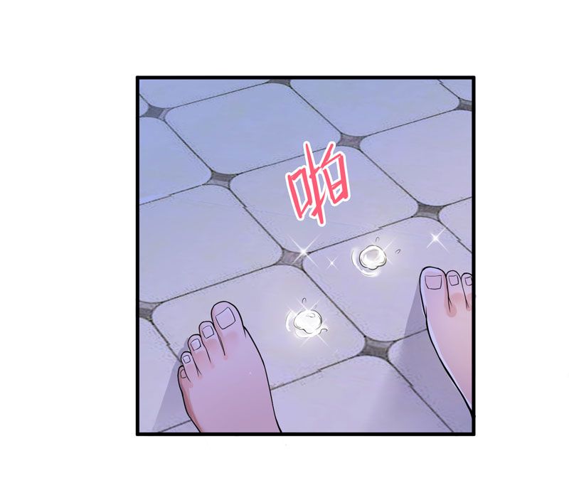 总裁的替嫁新娘泰剧漫画,第17章：姐姐回来了4图