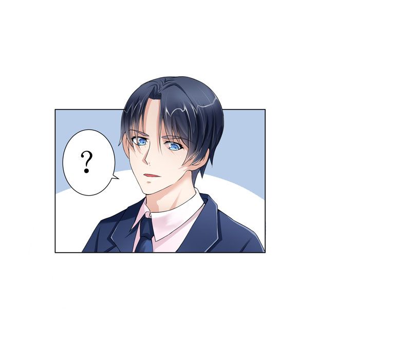 总裁的替嫁新娘完整版免费漫画,第1章：替姐姐嫁总裁1图