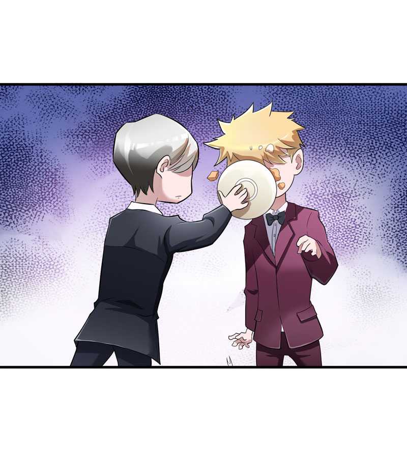 总裁的替嫁新娘第一季动漫漫画,第27章：离她远点3图