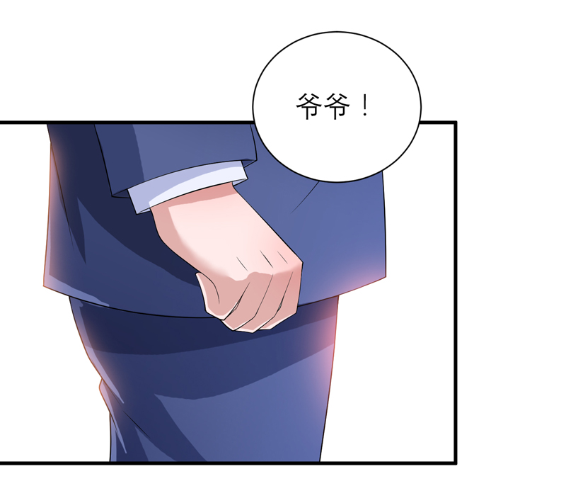 总裁的替嫁新娘欧翰廷找到若笑笑漫画,第118章：你愿意为了她放弃合同？2图