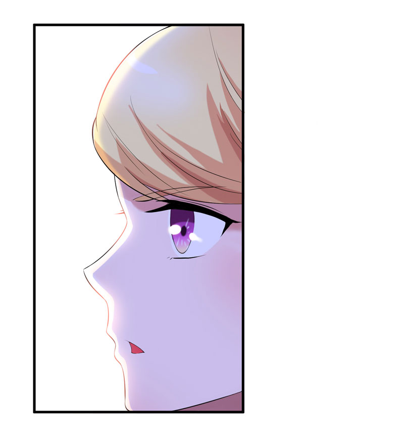 总裁的替嫁新娘初九月漫画,第82章：我可以追求你吗5图