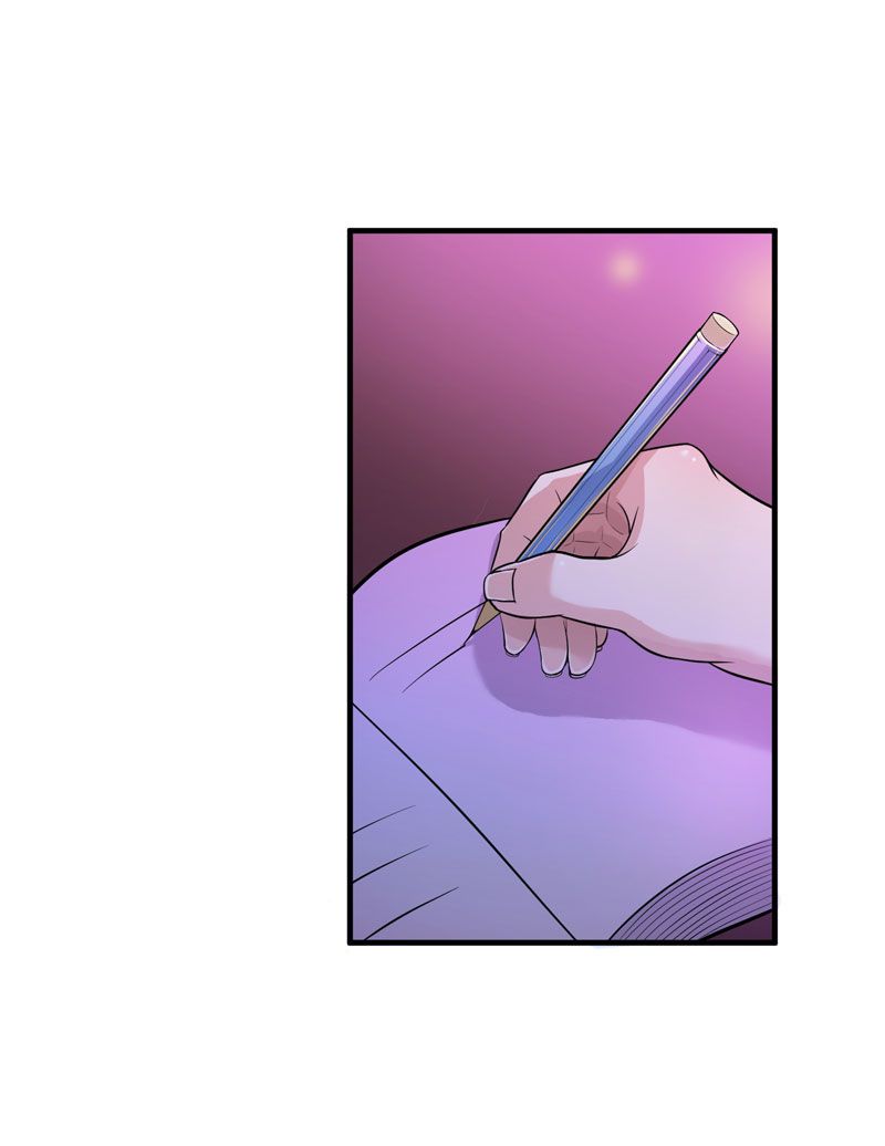 总裁的替嫁新娘冷慕辰漫画,第10章：让你爱上我4图