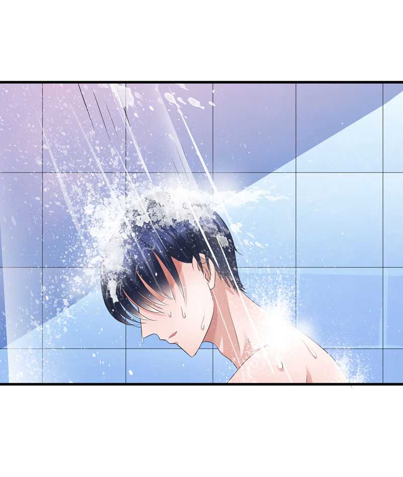 总裁的替嫁新娘漫画,第40章：就这么急着离开我？2图