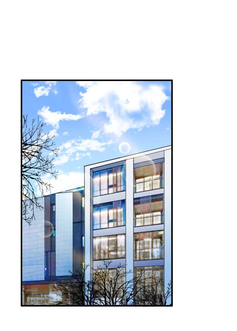 总裁的替嫁新娘漫画,第41章：若玲珑被绑架了5图