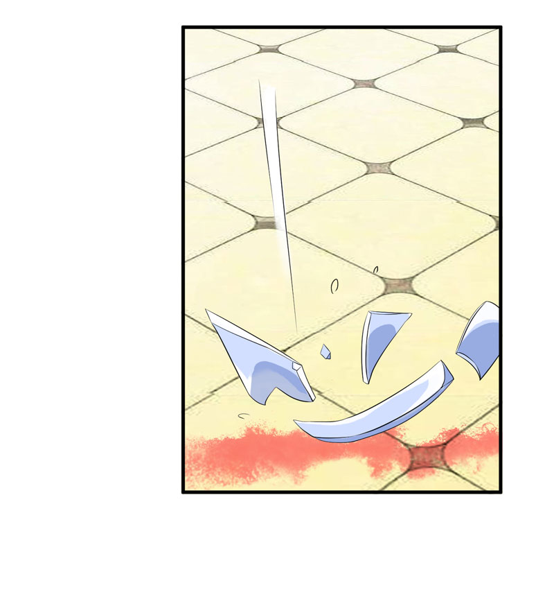 总裁的替嫁新娘第一季动漫漫画,第87章：以后我就叫你何生好吗1图