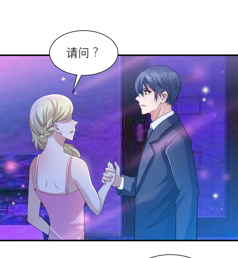 总裁的替嫁新娘泰剧漫画,第92章：我有一笔生意想和单总谈谈3图