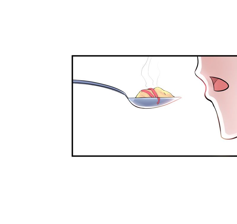 总裁的替嫁新娘欧翰廷找到若笑笑漫画,第20章：捡到一个宝2图