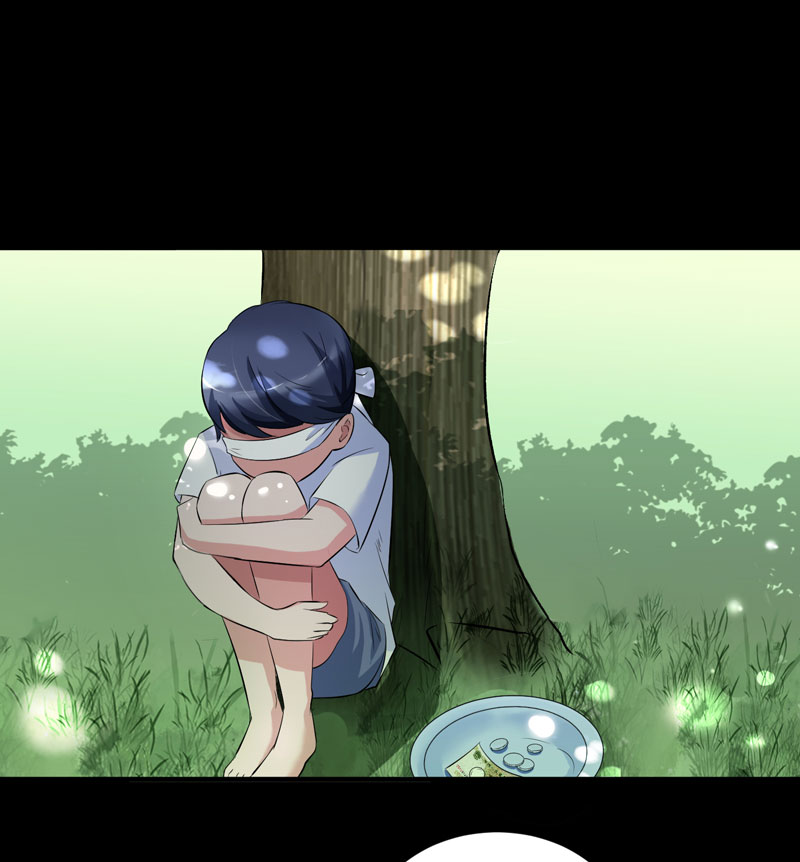 总裁的替嫁新娘漫画,第46章：属于我们的秘密1图