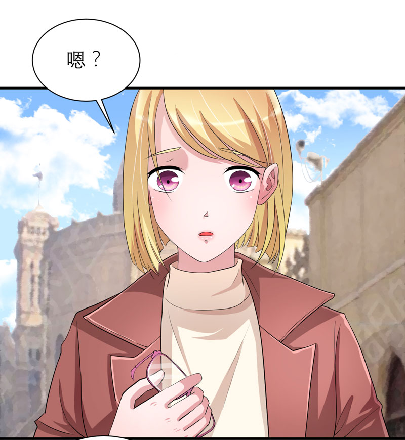 总裁的替嫁新娘漫画,第86章：希思黎那个混蛋！4图