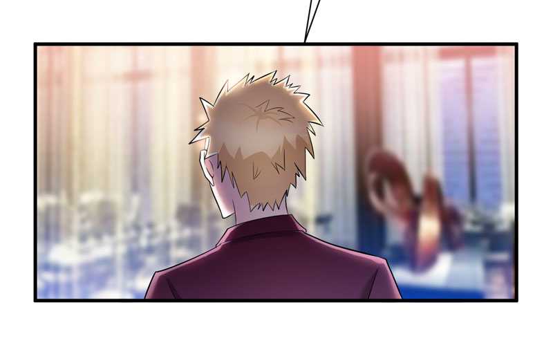 总裁的替嫁新娘第一季动漫漫画,第27章：离她远点1图