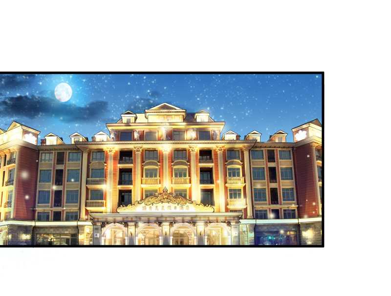 总裁的替嫁新娘漫画,第28章：我不会抛下你1图