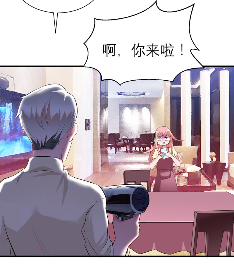 总裁的替嫁新娘完整版免费漫画,第48章：绑架案的幕后1图