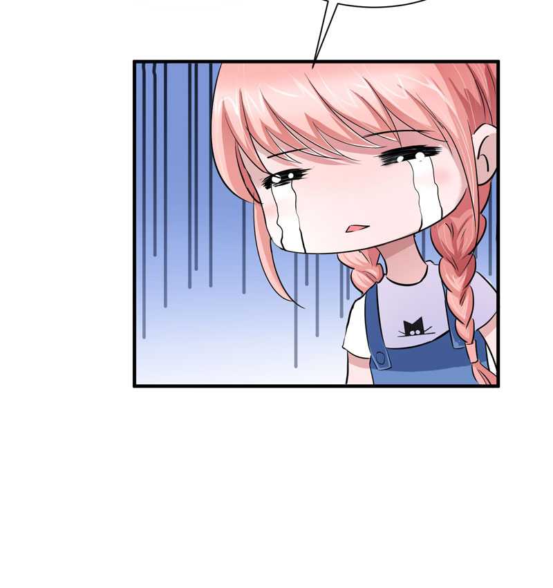 总裁的替嫁新娘泰剧漫画,第21章：夫人逃跑了2图