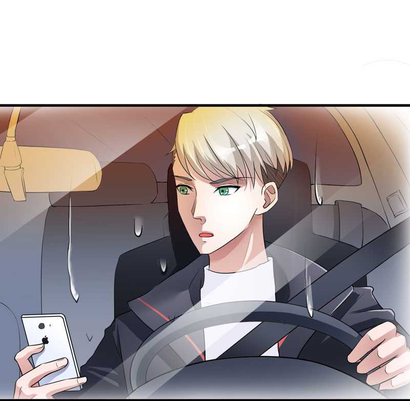 总裁的替嫁新娘漫画,第25章：嫁给我好吗？3图