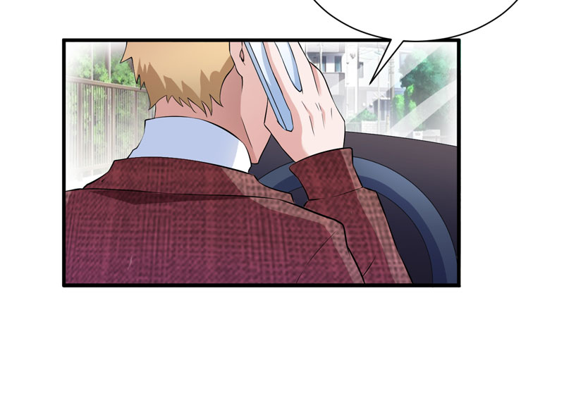 总裁的替嫁新娘泰剧漫画,第55章：救救我们的孩子5图