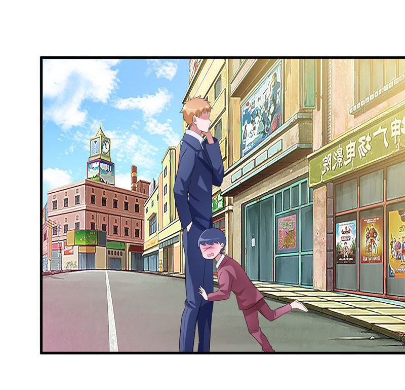 总裁的替嫁新娘漫画,第88章：那两个孩子和笑笑好像5图