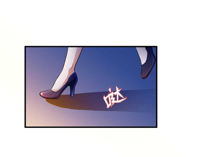 总裁的替嫁新娘是大佬漫画,第31章：谁来救救我1图