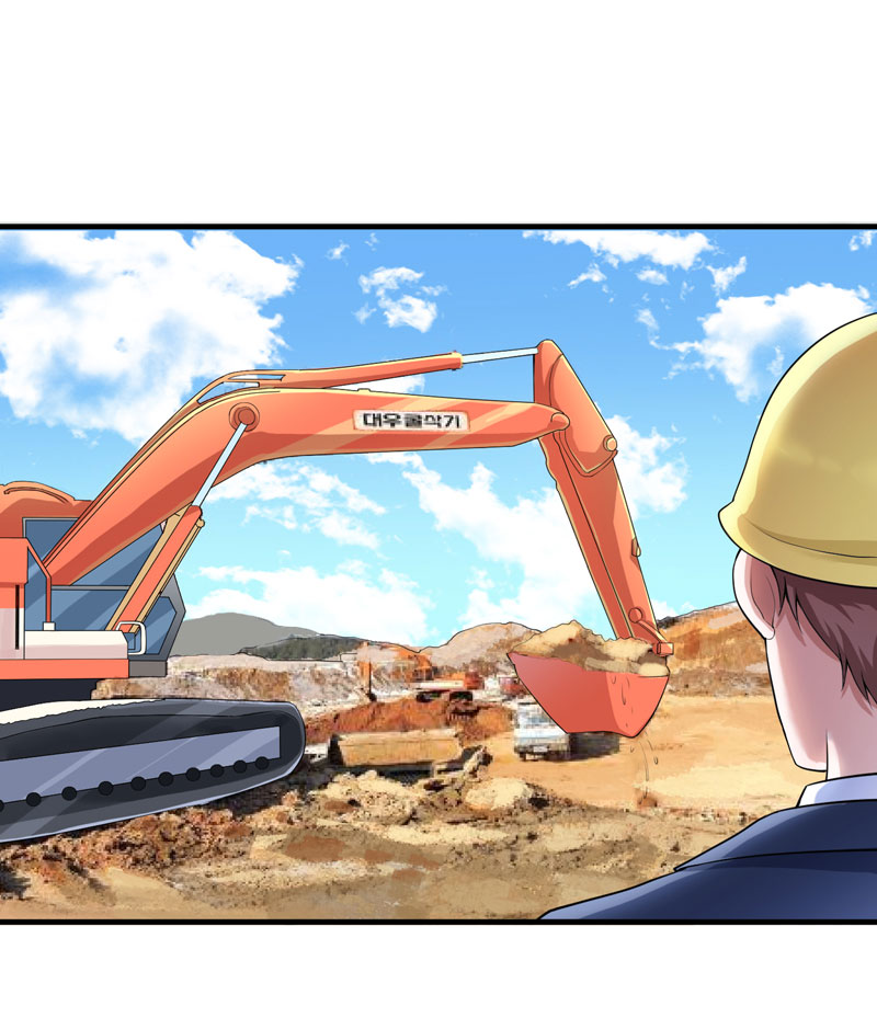 总裁的替嫁新娘漫画,第99章：调查希思黎2图