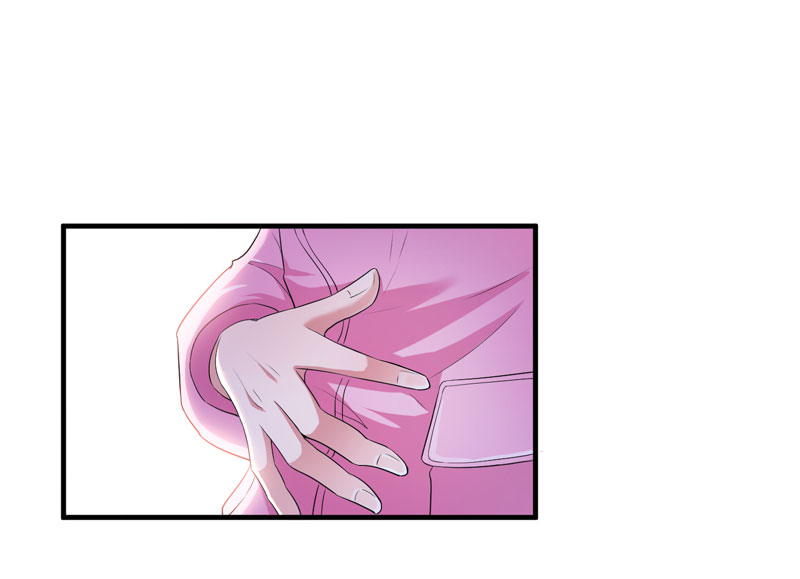 总裁的替嫁新娘漫画,第51章：我竟然还在期待4图