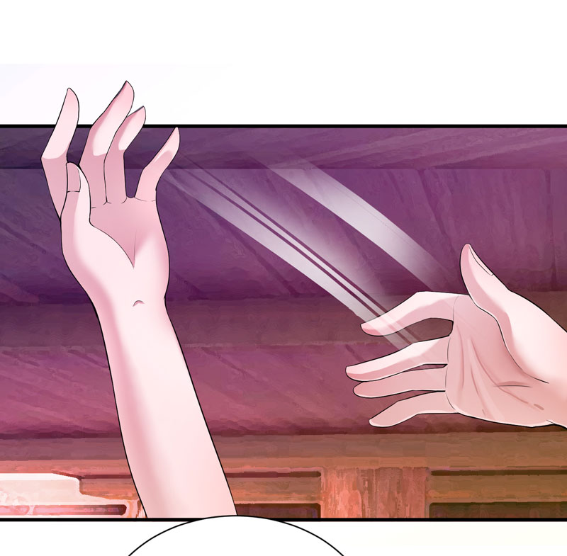 总裁的替嫁新娘漫画,第103章：我不会认错，你就是笑笑！5图