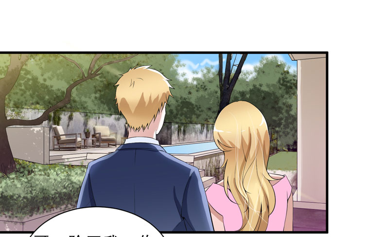 总裁的替嫁新娘泰剧漫画,第111章：沦落至此1图