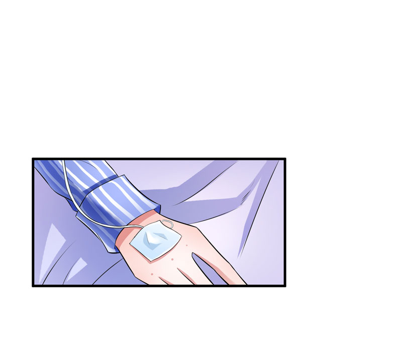 总裁的替嫁新娘漫画,第50章：帮我查明一切1图