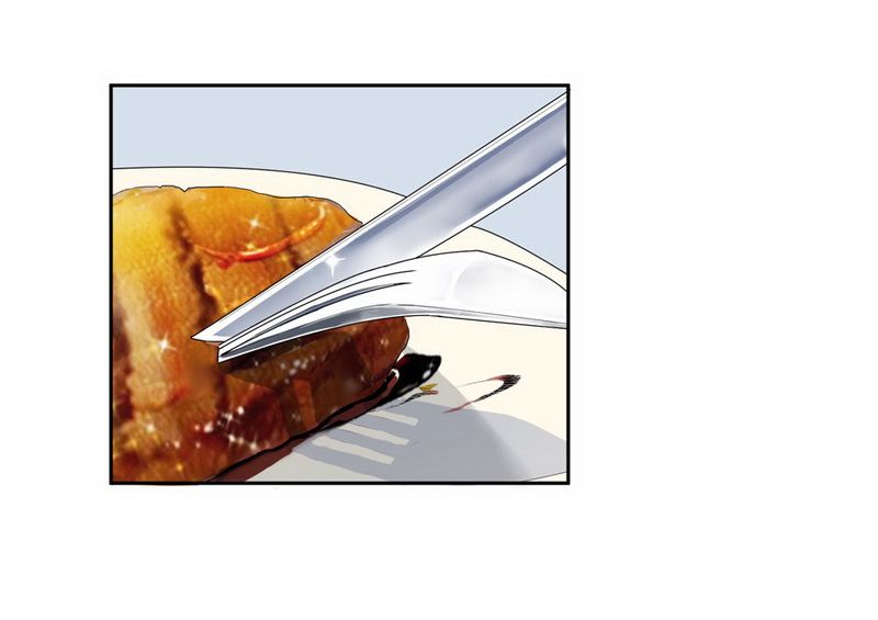 总裁的替嫁新娘漫画,第6章：好吃吗？2图