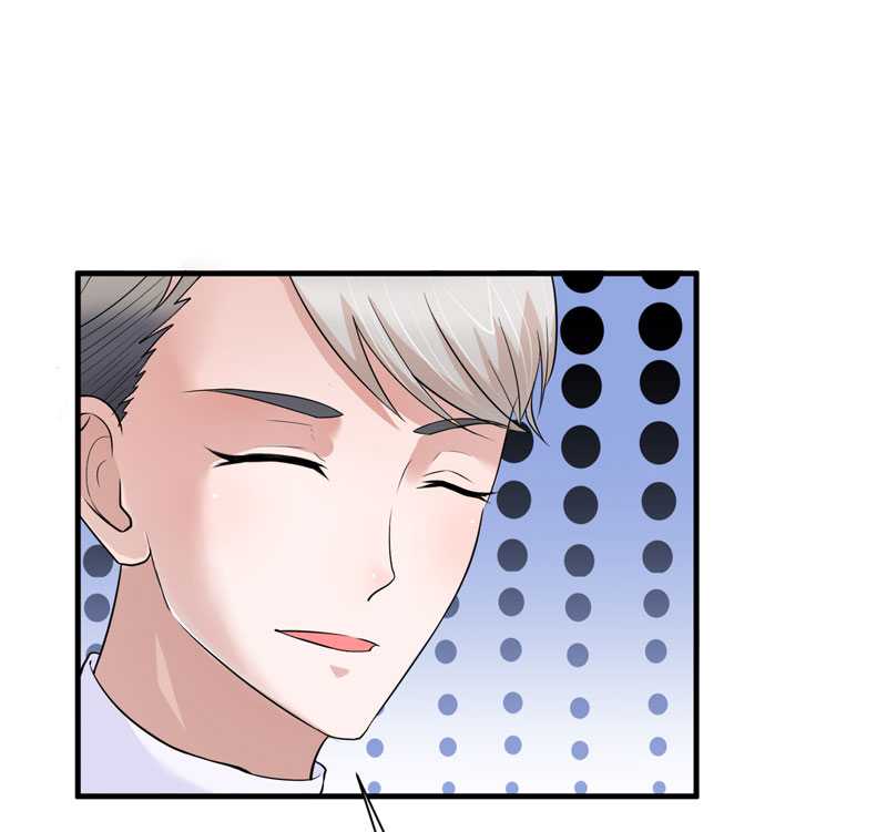 总裁的替嫁新娘泰剧漫画,第21章：夫人逃跑了5图