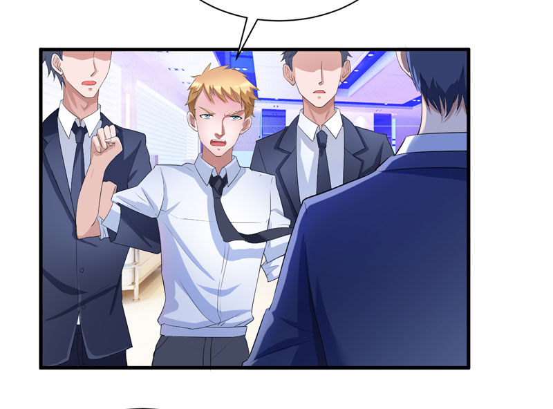 总裁的替嫁新娘漫画,第49章：笑笑走丢了5图