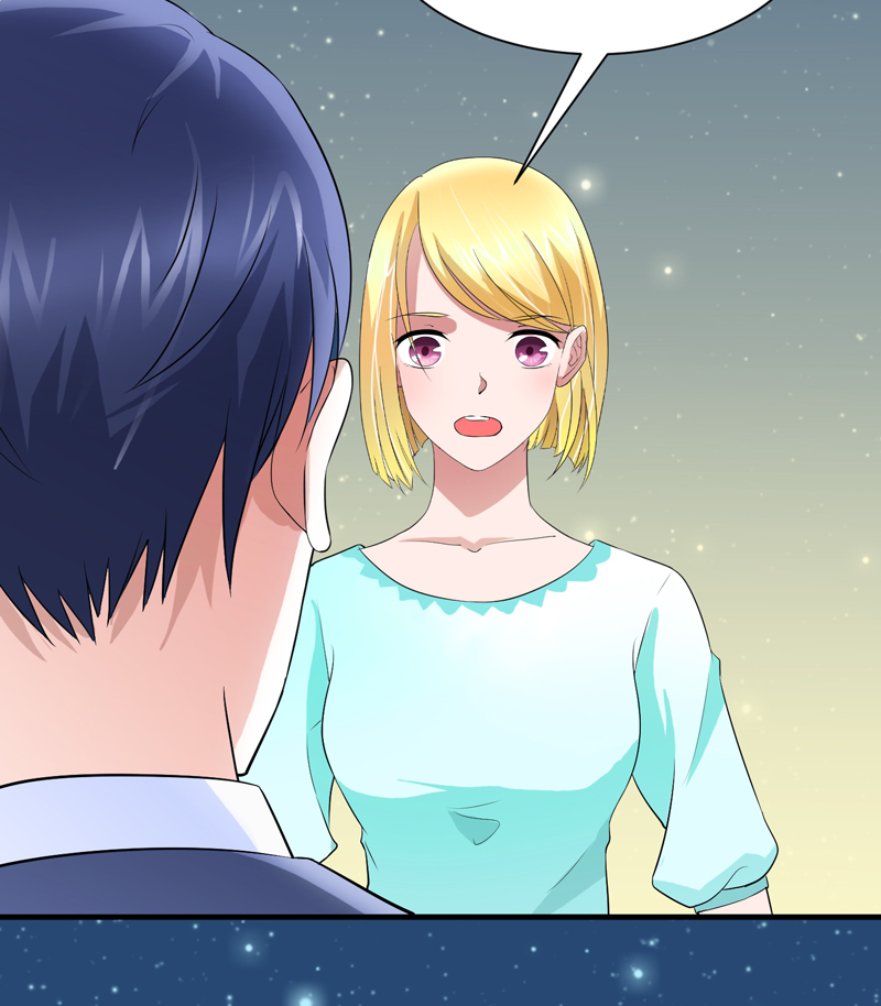 总裁的替嫁新娘直升机求婚漫画,第125章：只想和你看日出1图