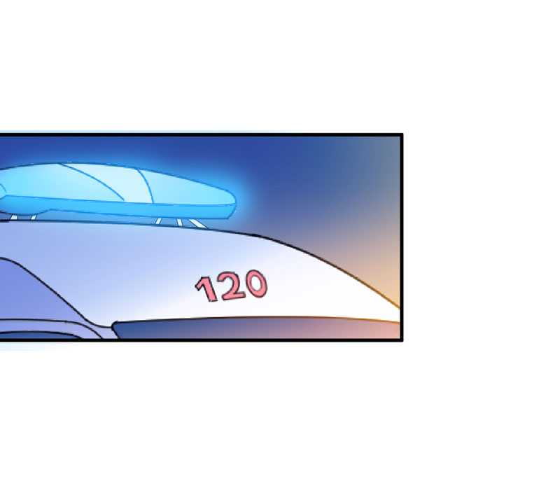 总裁的替嫁新娘完整版免费漫画,第33章：一起回家吧2图