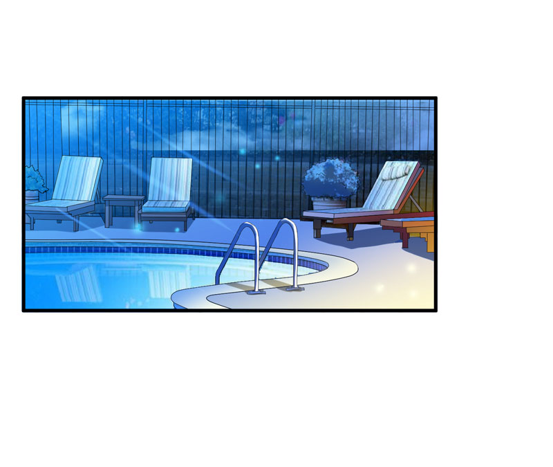 总裁的替嫁新娘漫画,第90章：你的关心带着利用3图