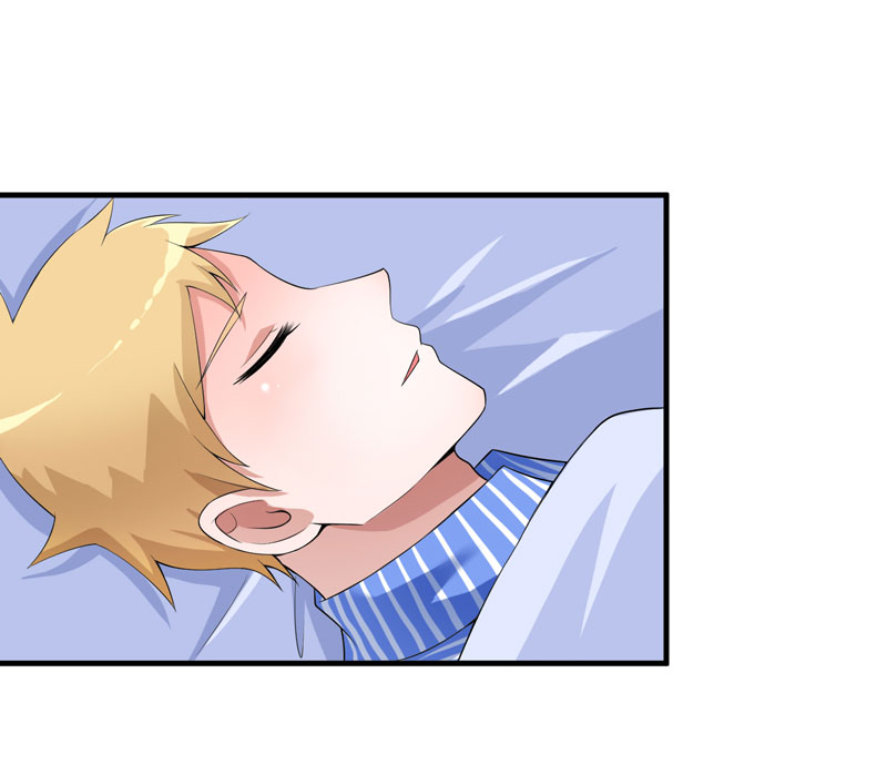 总裁的替嫁新娘小说免费漫画,第101章：帮帅叔叔找人3图