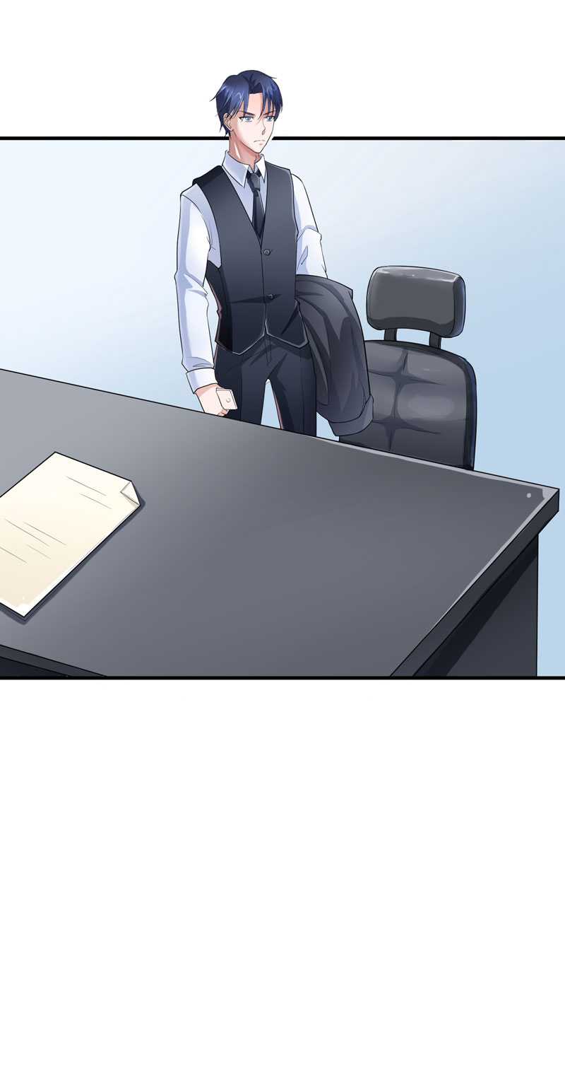 总裁的替嫁新娘动漫全集免费观看漫画,第21章：夫人逃跑了4图