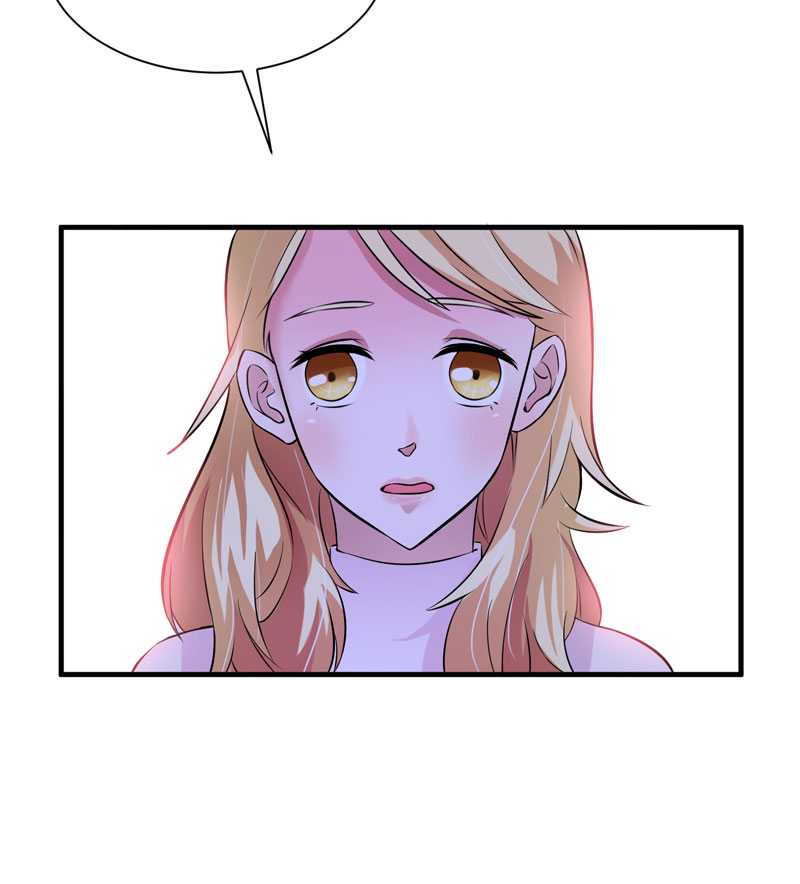 总裁的替嫁新娘完整版免费漫画,第33章：一起回家吧1图